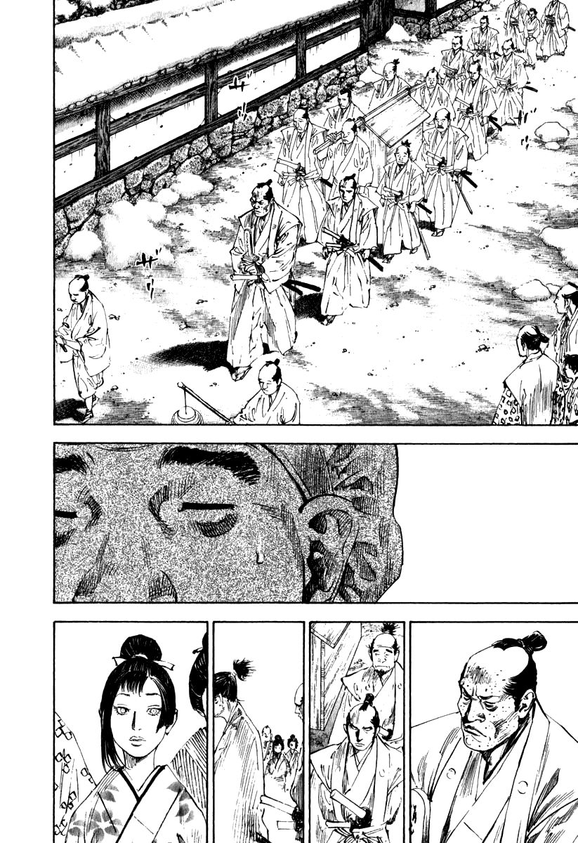 Vagabond chapter 192 page 13