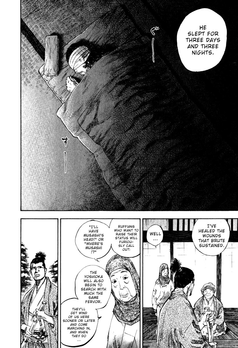 Vagabond chapter 192 page 15