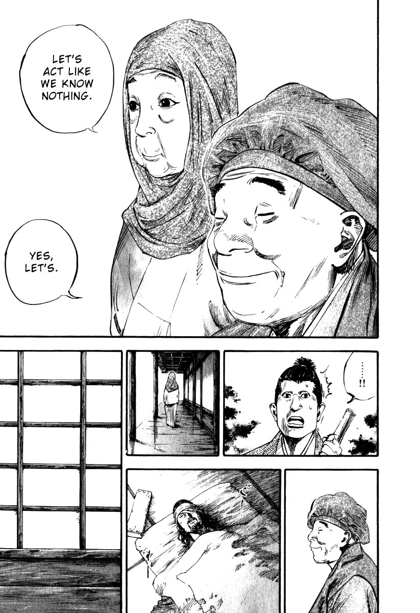 Vagabond chapter 192 page 16