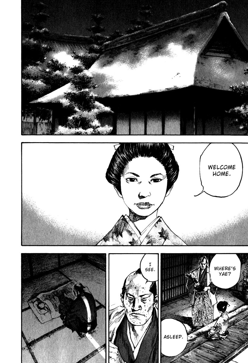 Vagabond chapter 193 page 10