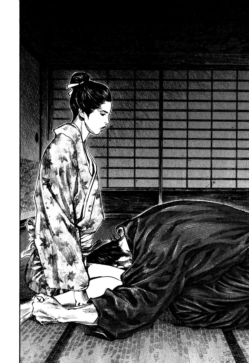 Vagabond chapter 193 page 12