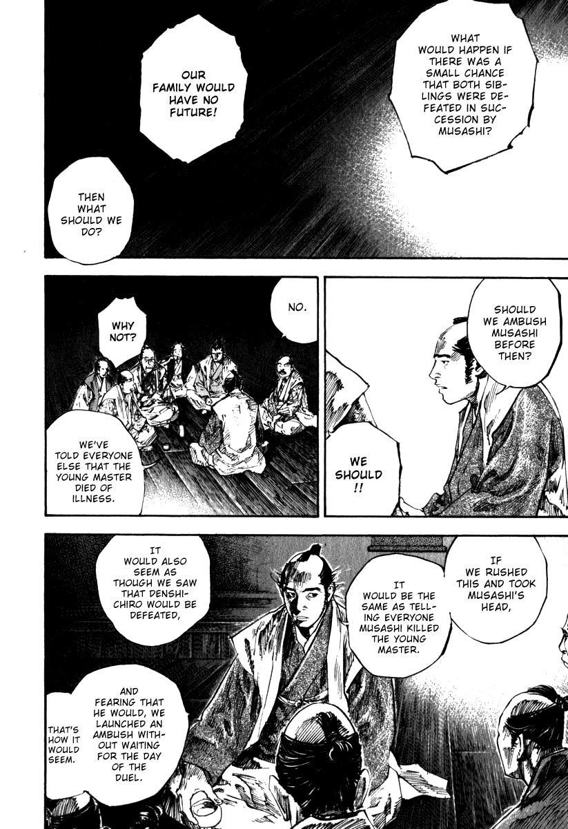 Vagabond chapter 193 page 14