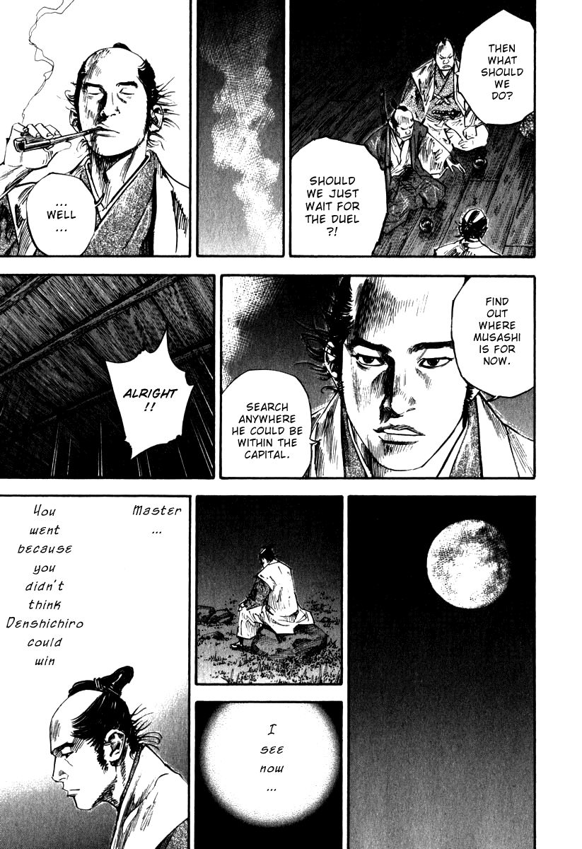 Vagabond chapter 193 page 15