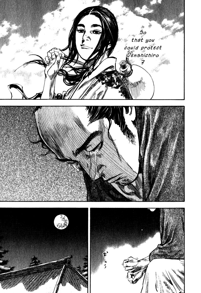 Vagabond chapter 193 page 17