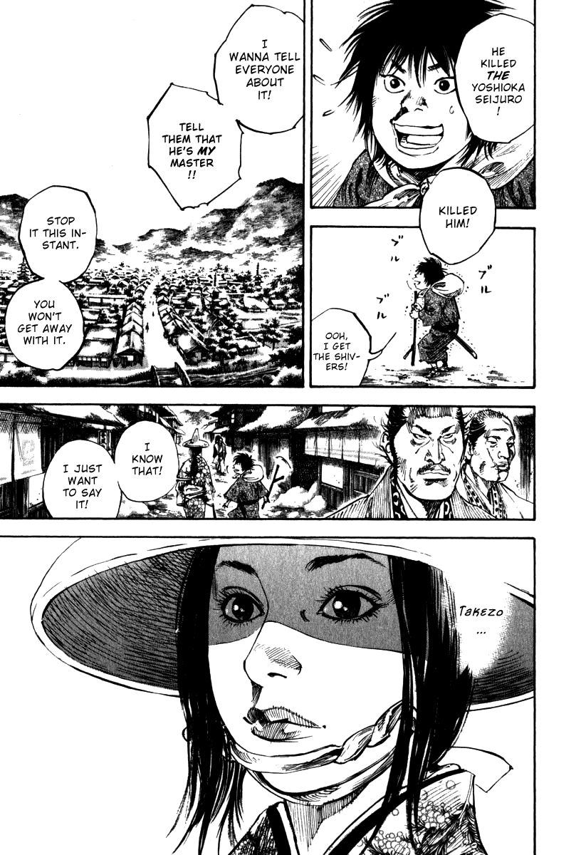 Vagabond chapter 194 page 3