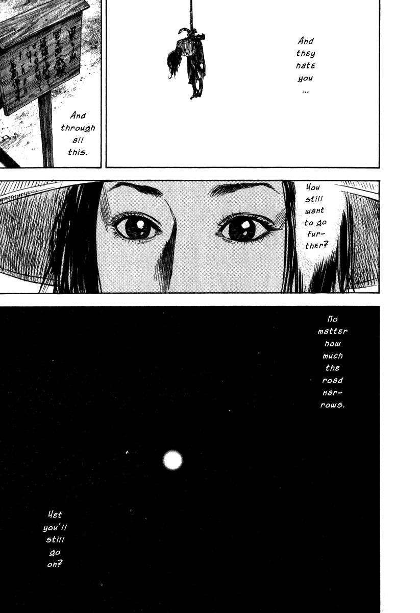 Vagabond chapter 194 page 7