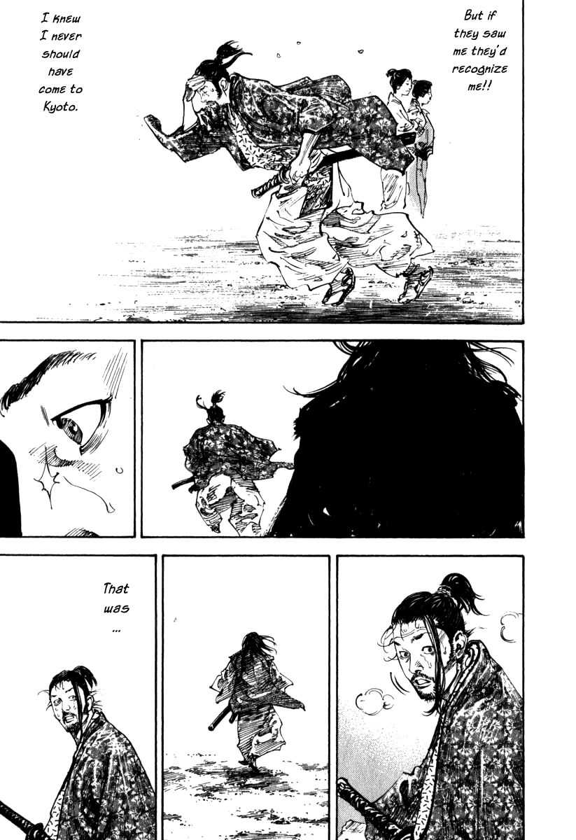 Vagabond chapter 195 page 12