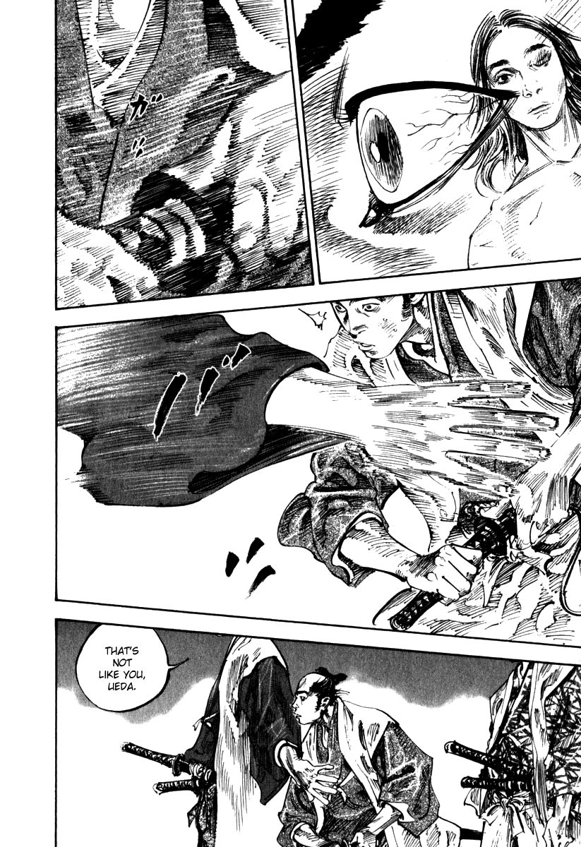 Vagabond chapter 195 page 15