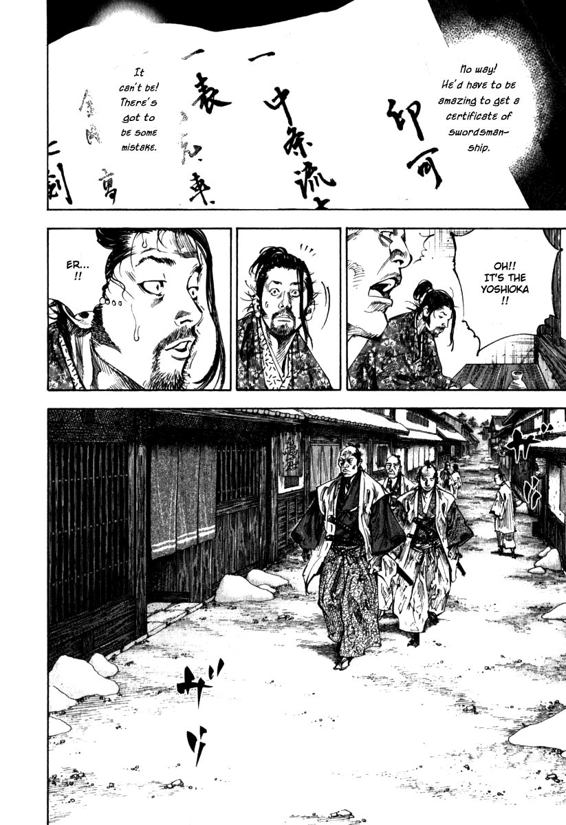 Vagabond chapter 195 page 9