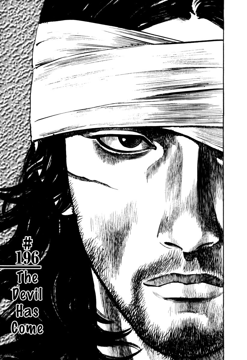 Vagabond chapter 196 page 1