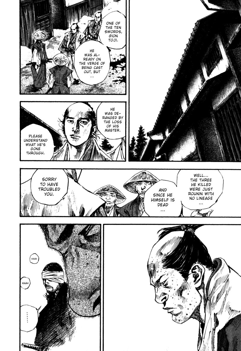 Vagabond chapter 196 page 12