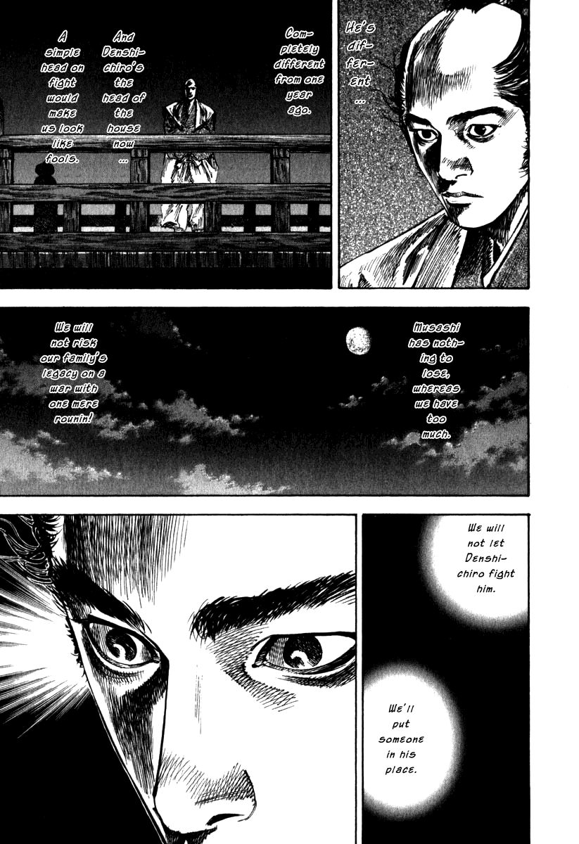 Vagabond chapter 196 page 17