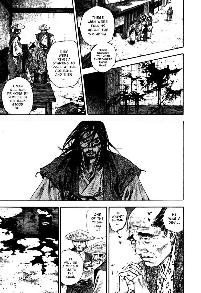 Vagabond chapter 196 page 3