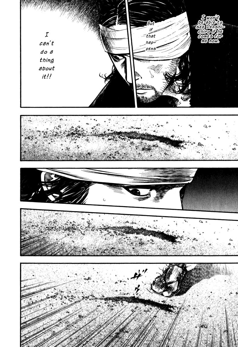 Vagabond chapter 196 page 7