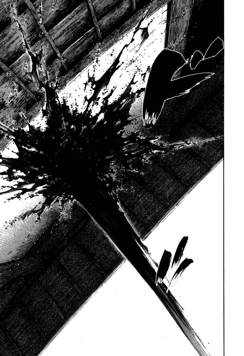 Vagabond chapter 196 page 8