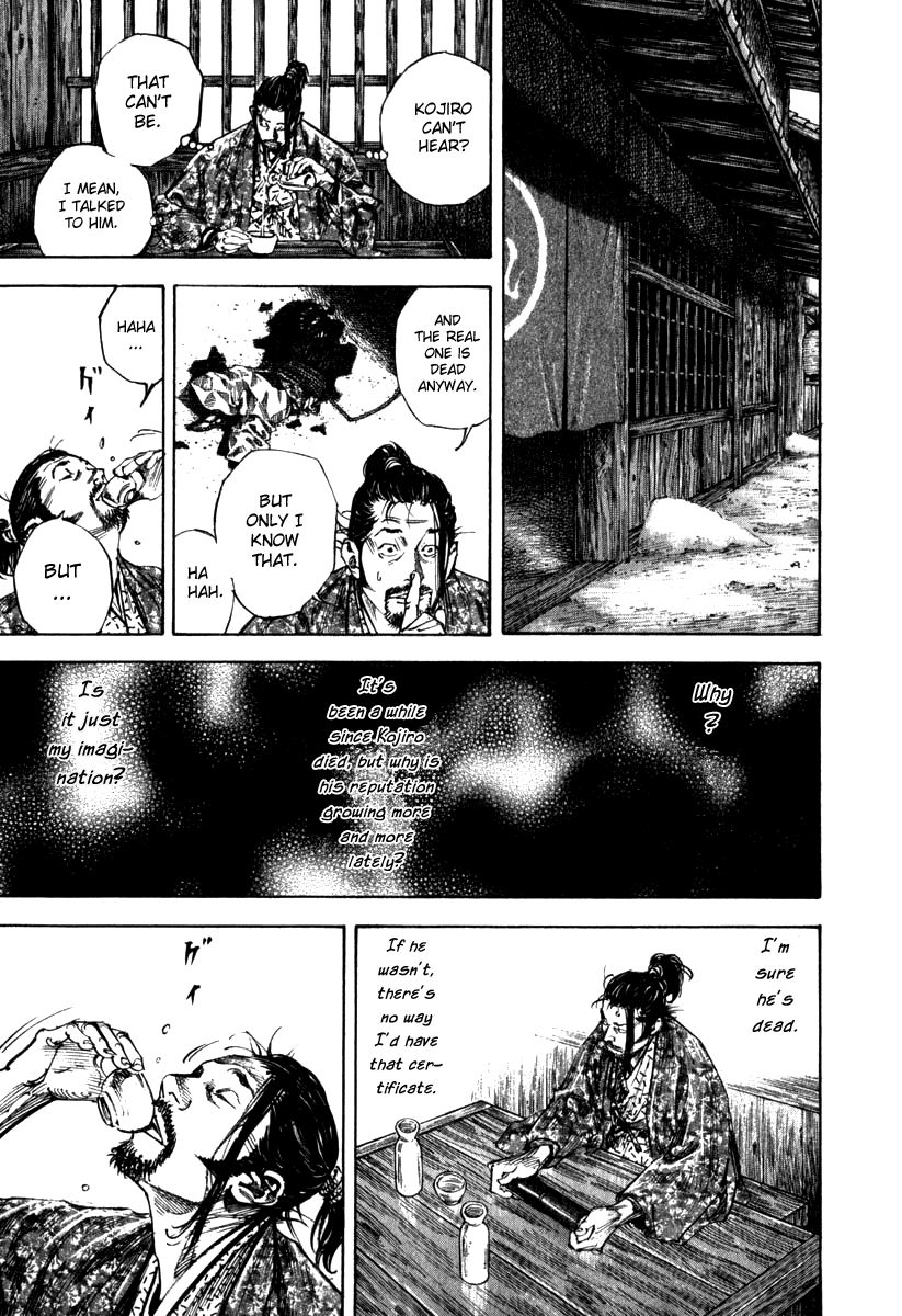 Vagabond chapter 197 page 12