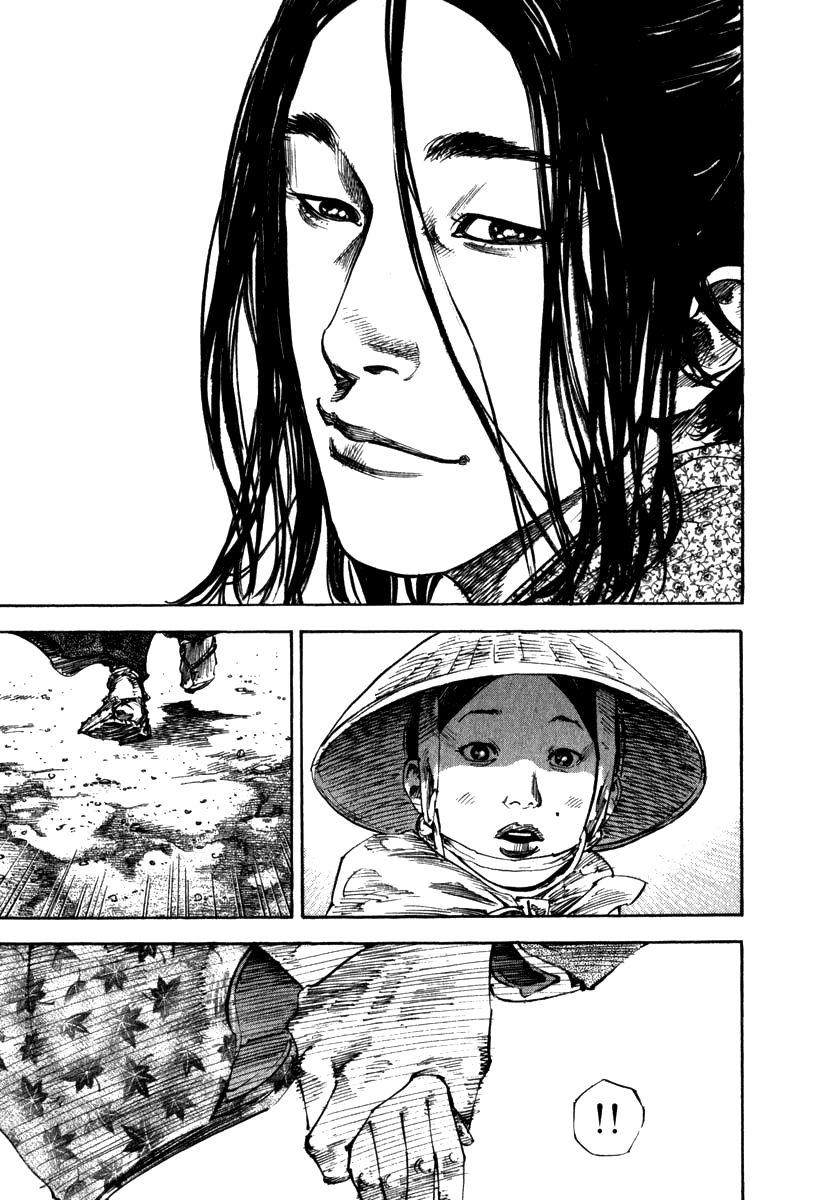 Vagabond chapter 197 page 4