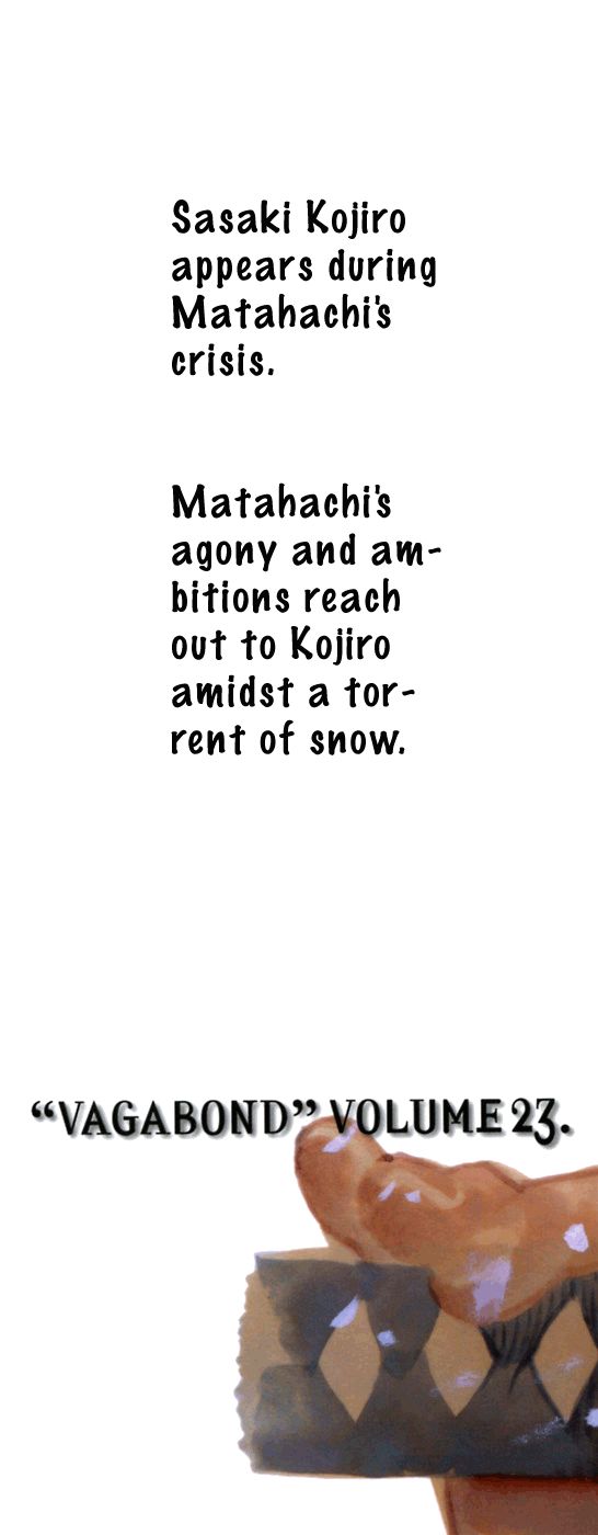 Vagabond chapter 198 page 4