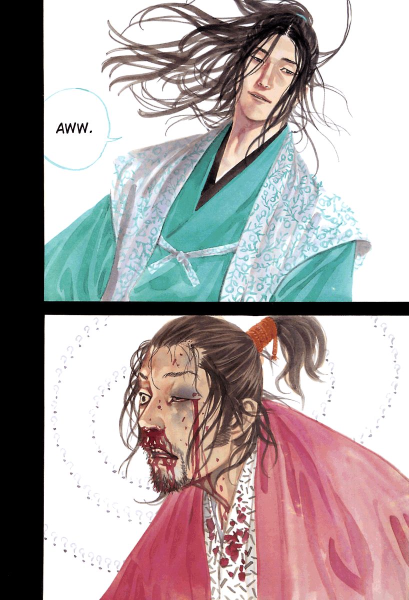 Vagabond chapter 198 page 8