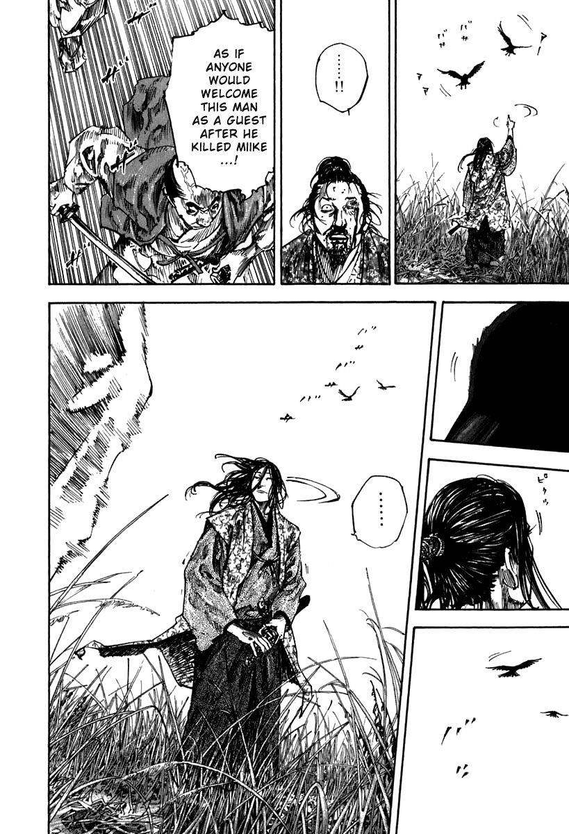 Vagabond chapter 199 page 18