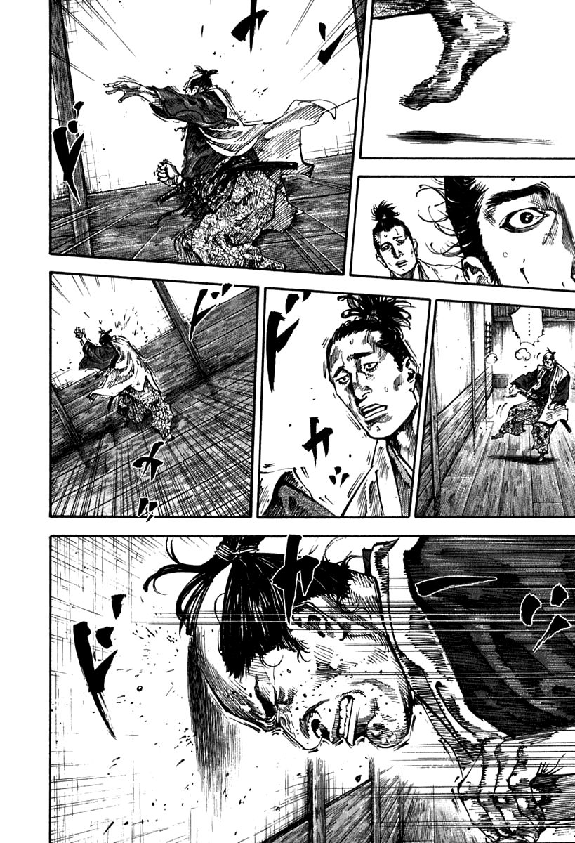 Vagabond chapter 199 page 4