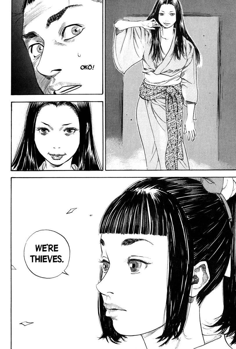 Vagabond chapter 2 page 18