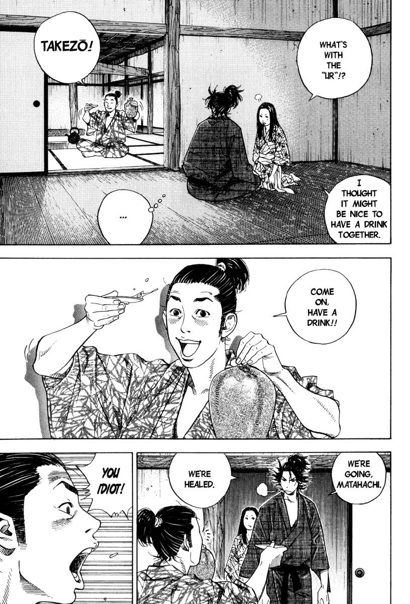 Vagabond chapter 2 page 7