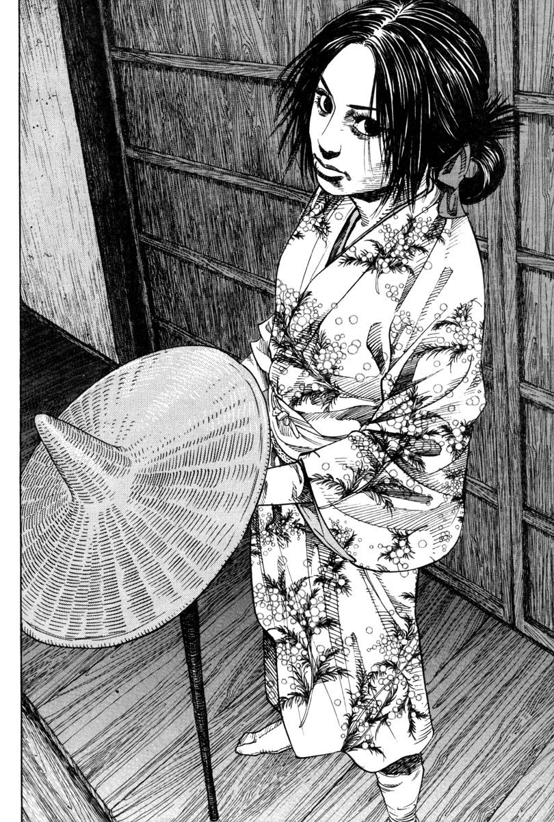 Vagabond chapter 20 page 18