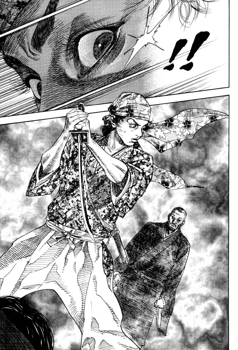 Vagabond chapter 20 page 7