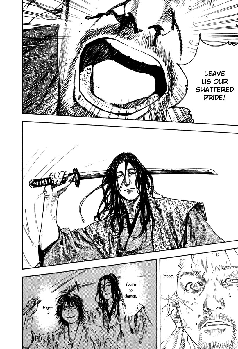 Vagabond chapter 200 page 10