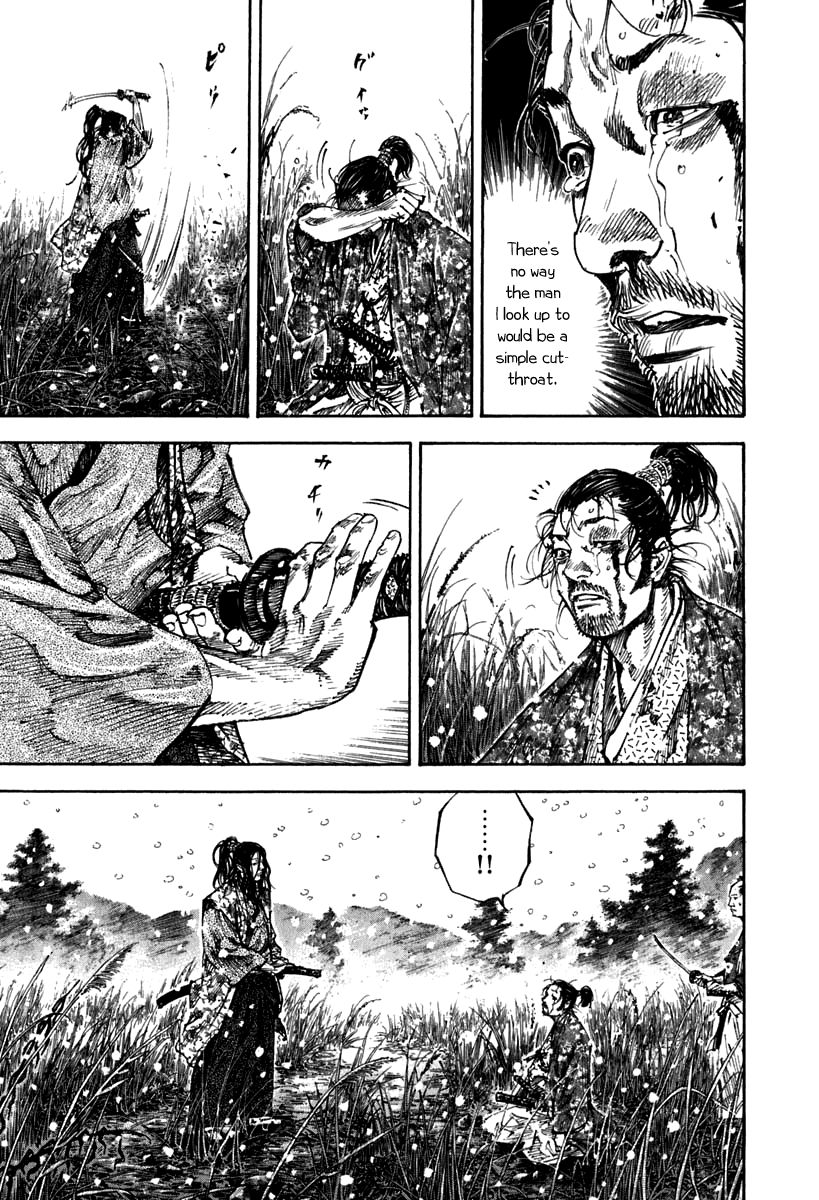 Vagabond chapter 200 page 11