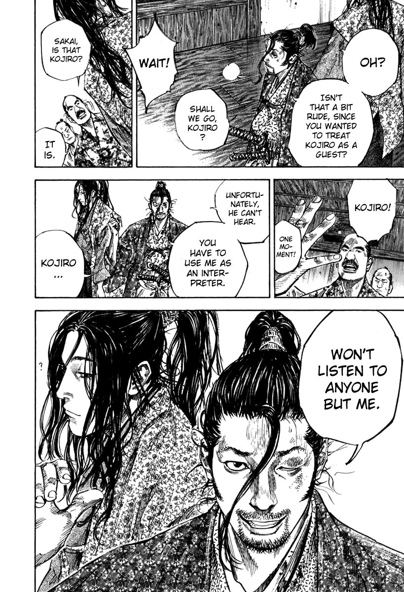 Vagabond chapter 200 page 19
