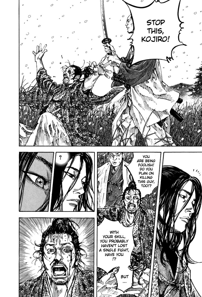 Vagabond chapter 200 page 6