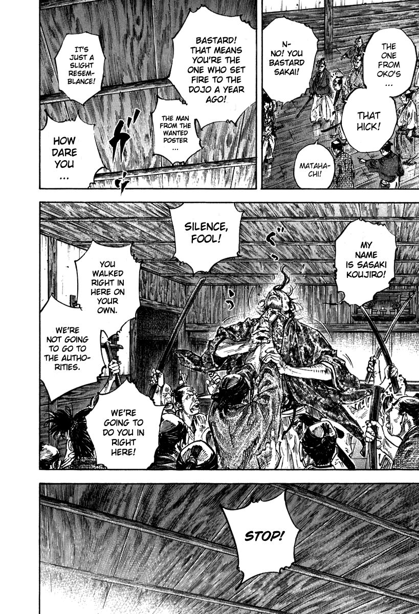 Vagabond chapter 201 page 10