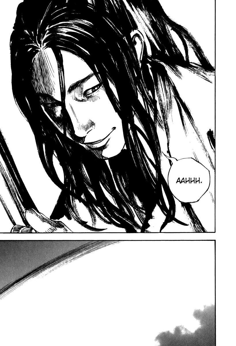 Vagabond chapter 201 page 17