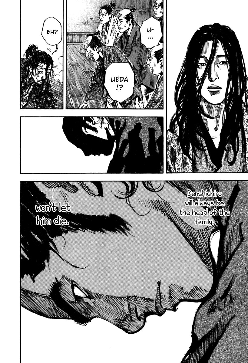 Vagabond chapter 201 page 21