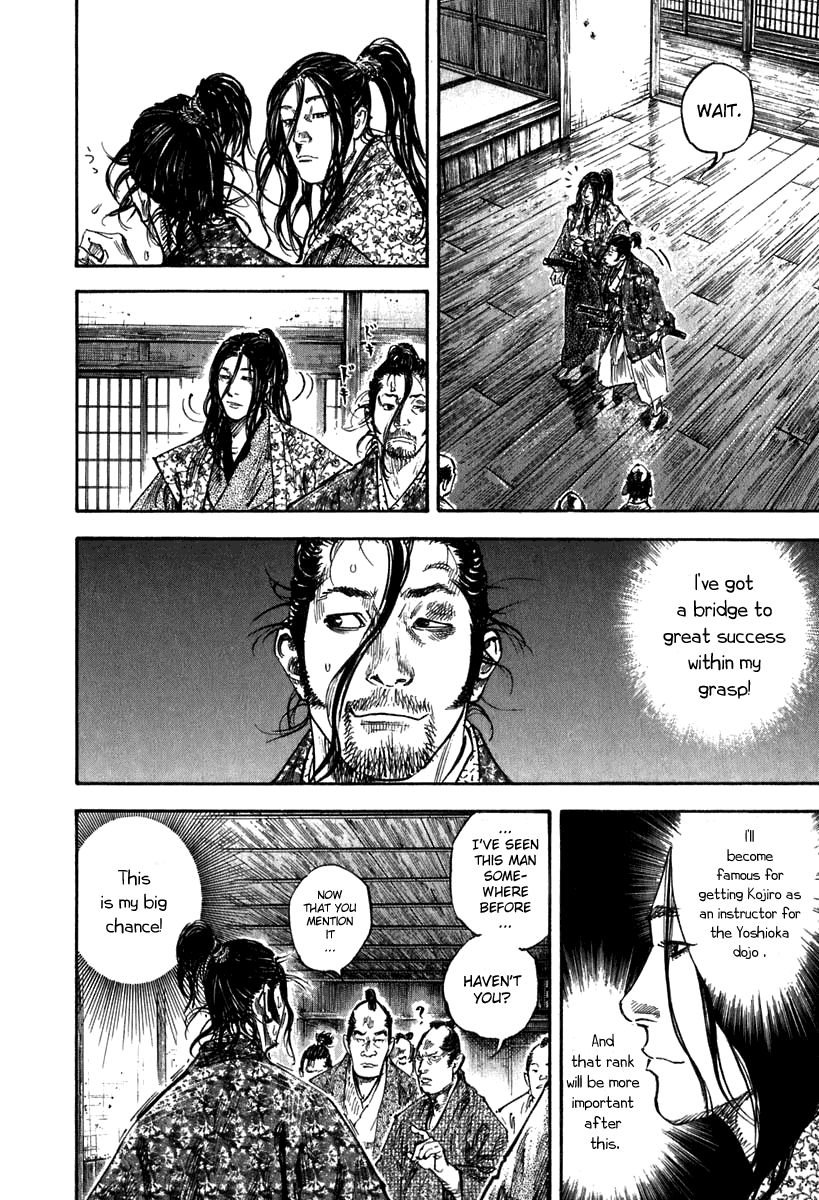 Vagabond chapter 201 page 3