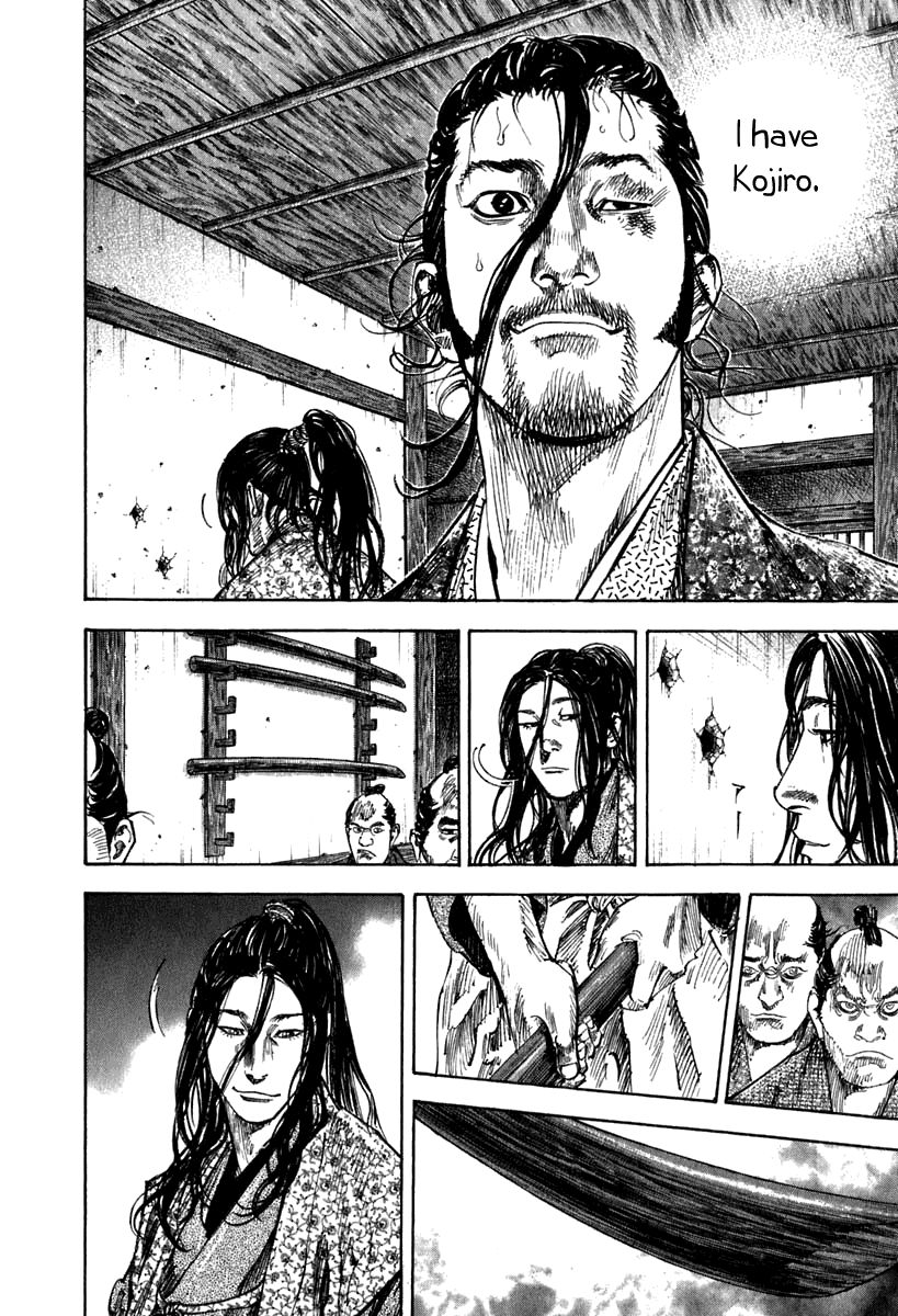 Vagabond chapter 201 page 5