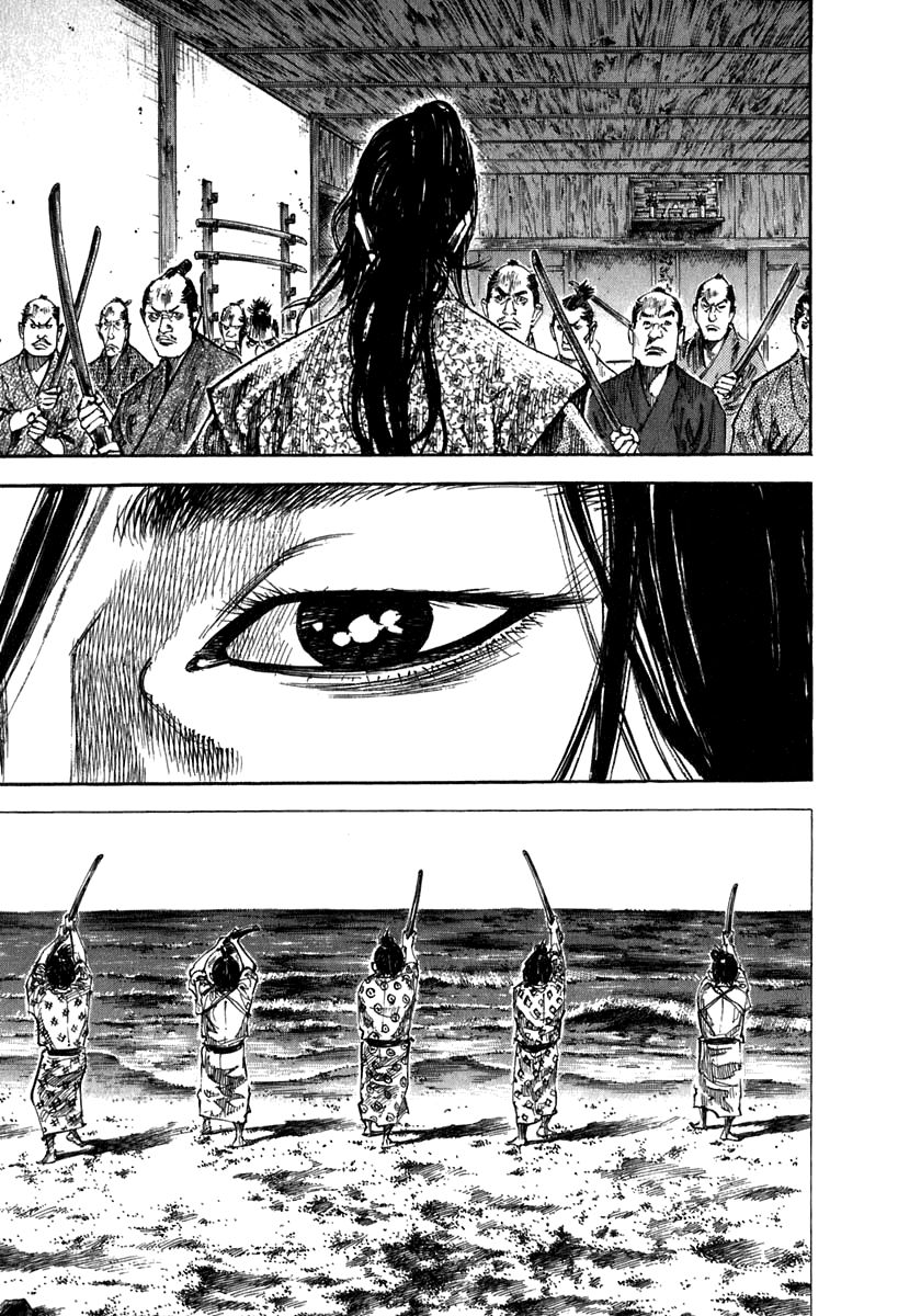 Vagabond chapter 201 page 6