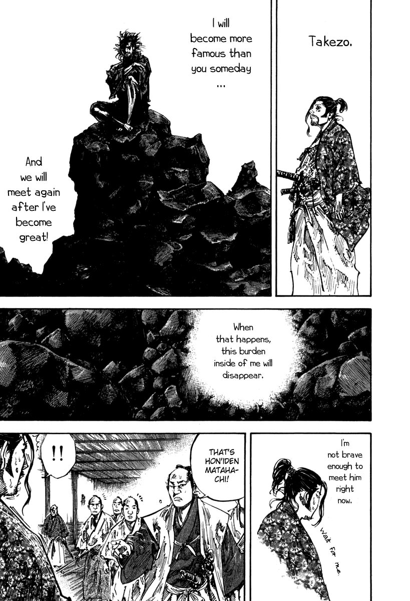 Vagabond chapter 201 page 9