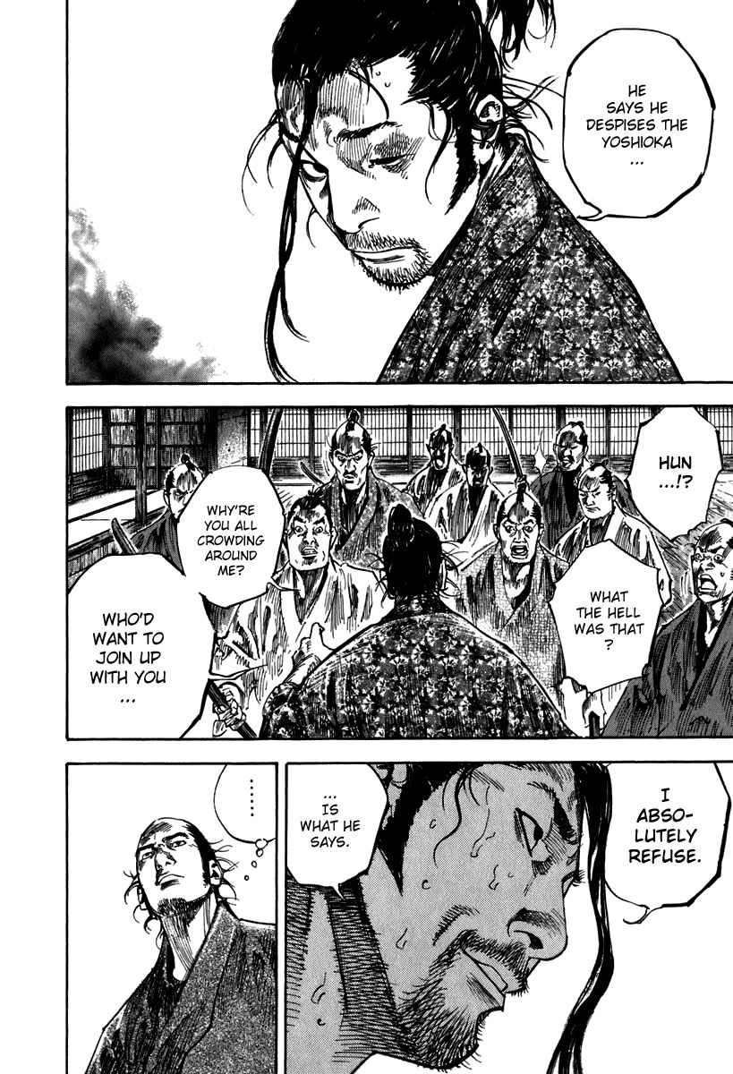 Vagabond chapter 202 page 16