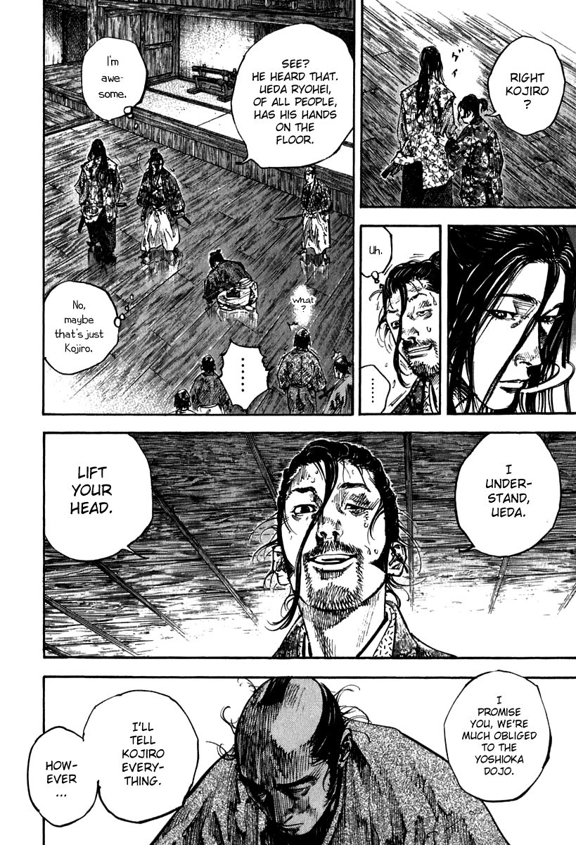 Vagabond chapter 202 page 4