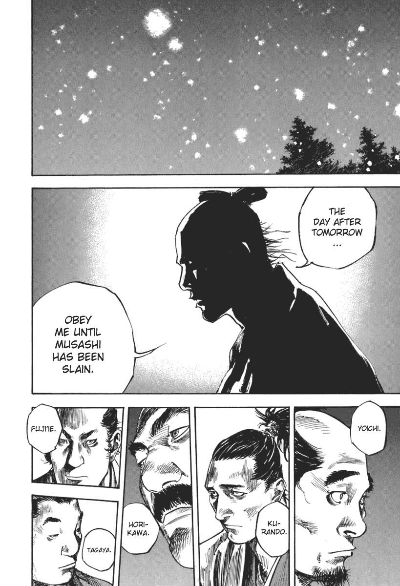 Vagabond chapter 203 page 16