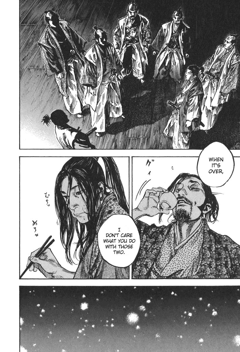 Vagabond chapter 203 page 18