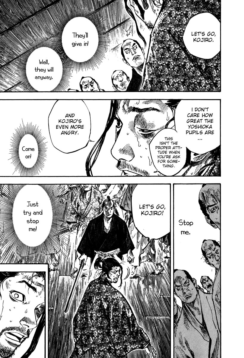 Vagabond chapter 203 page 3