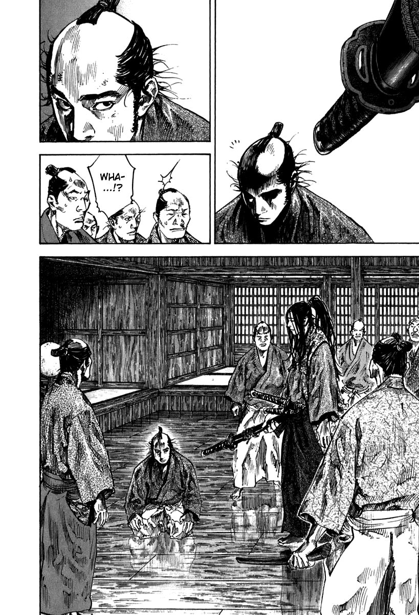Vagabond chapter 203 page 6