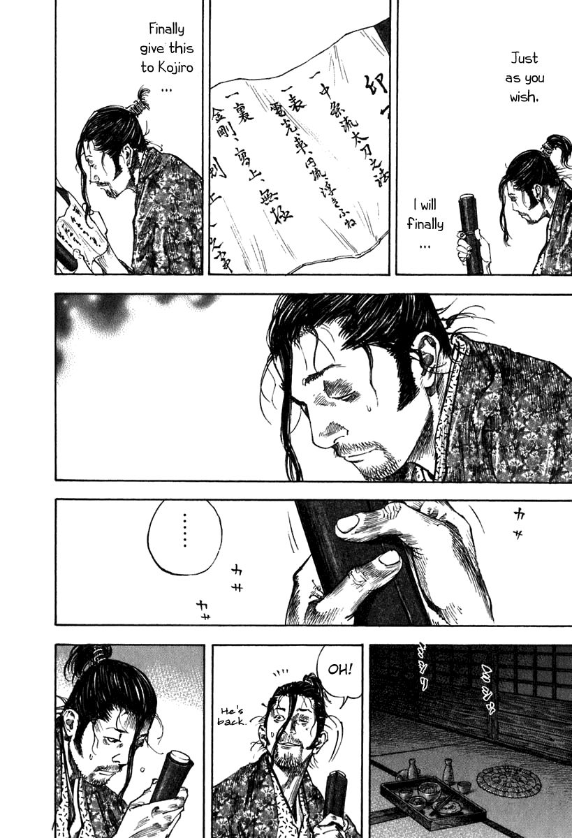 Vagabond chapter 204 page 16