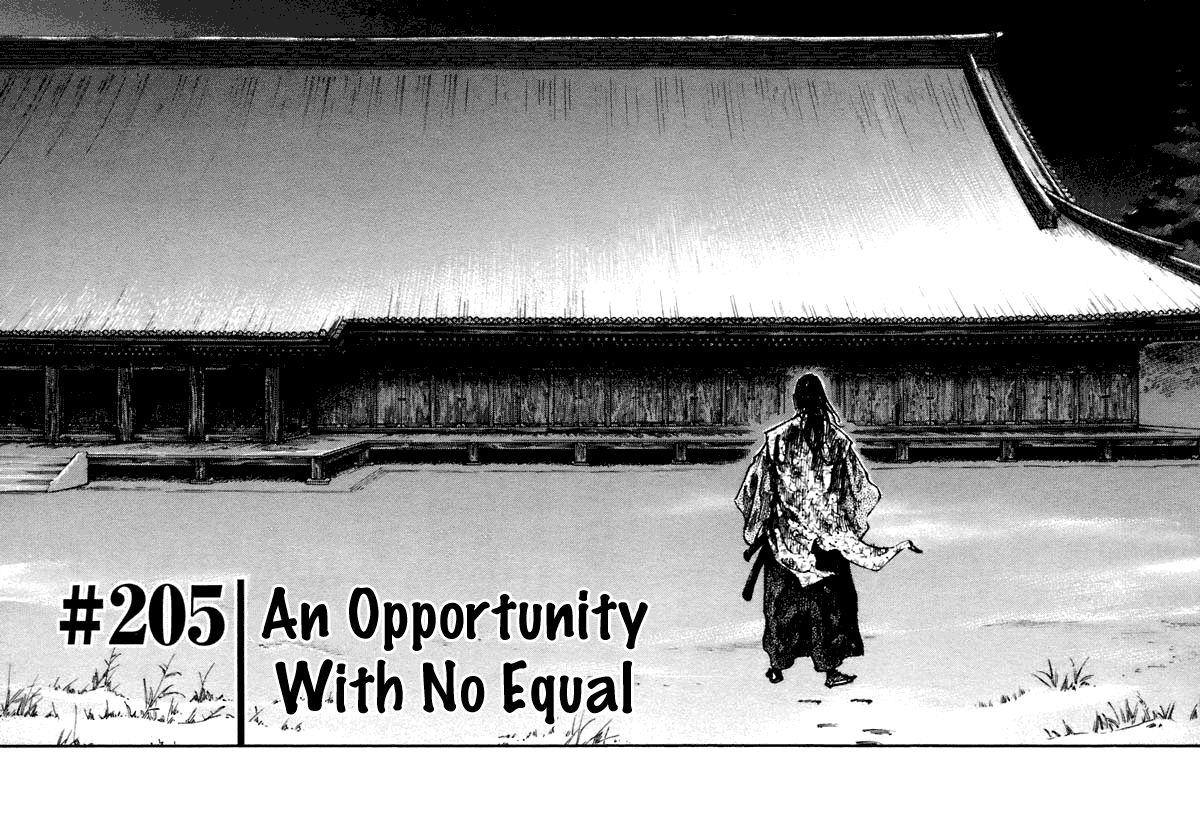 Vagabond chapter 205 page 1