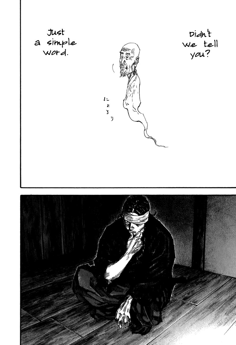 Vagabond chapter 205 page 13