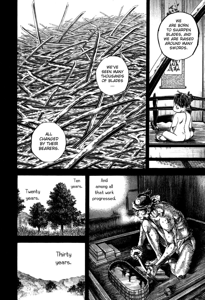 Vagabond chapter 205 page 7